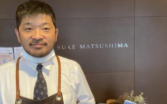 Kei : Les 20 ans du "japanice"