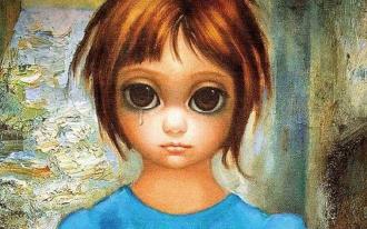 Big Eyes
