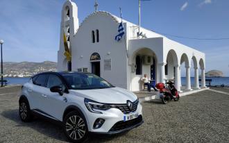 Renault Captur 2 : Des formes libérées...
