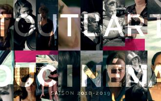 Tout l’Art du Cinéma