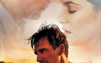 The Constant Gardener
