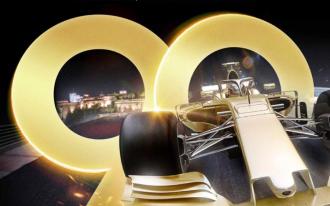 Grand Prix de Monaco, la légende