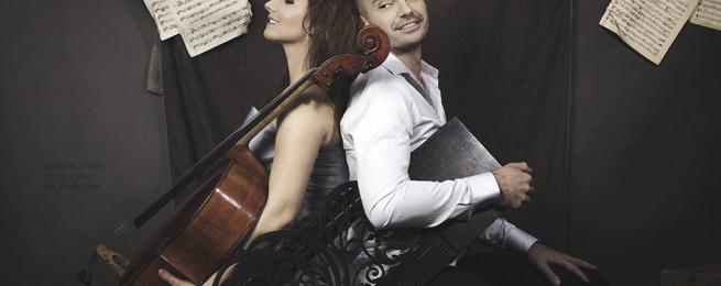 Musique de chambre, 25e !