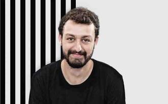 "Ô Dedans" avec Roman Frayssinet