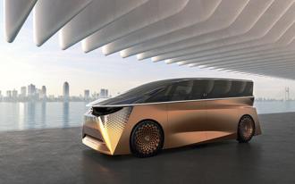 Nissan Hyper Tourer