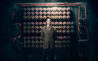 Imitation Game