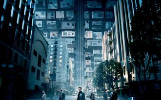 Inception