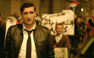 Le Caire confidentiel