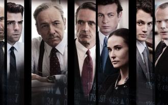 Margin Call