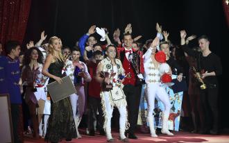 New Generation Circus 2018