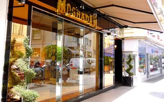 Alexander Moghadam, Le roi du tapis persan