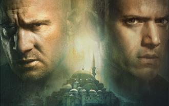 Prison Break 