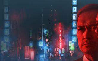 Tokyo vice