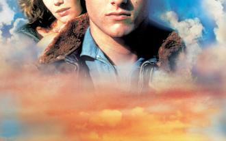 Top Gun