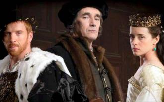 Wolf Hall