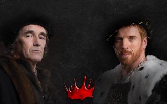 Wolf Hall