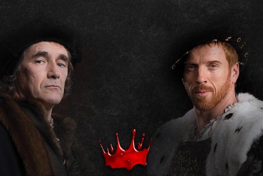 Wolf Hall